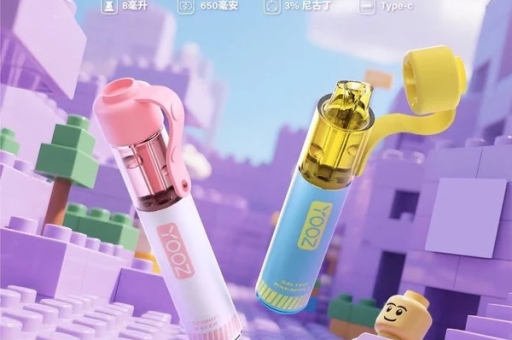 探寻relx悦刻五代幻影的魅力与官方价格揭秘