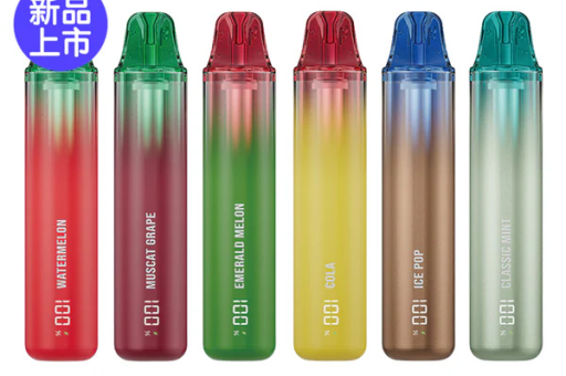 悦刻电子烟吸不出来烟的原因及解决方法