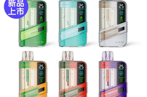 柚子电子烟Mini与二代：两款产品的详细对比分析